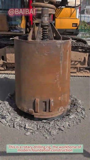 Rotary Drilling Rig in Action: The Core of Modern Foundation Construction