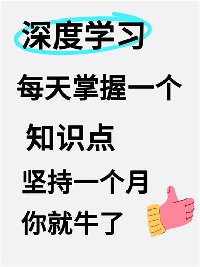 深度学习从入门到实战案例全系列6