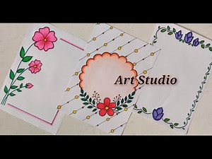 Flower border design/Border designs for projects easy handmade/Simple border designs/Paper designs 😍