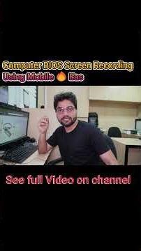 Record BIOS Screen Using Phone 😳 No Capture Card Needed!