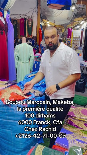 Nouveautés chez Rachid Store : Tissus et Crêpes