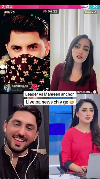Mr pattlo vs Mehreen iftkhar