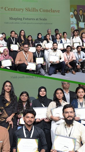 Reliance Foundation on Instagram: "Learning today must lead to earning tomorrow. At the 21st Century Skills Conclave in Mumbai, conversations went beyond policy and frameworks to focus on what truly enables youth to succeed in a changing world of work. Through a panel discussion on Learning to Earning and a fireside chat on 21st century skills, industry leaders, practitioners, and young professionals shared insights grounded in real experience. These voices highlighted how industry-aligned skill