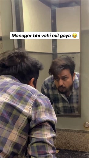 Took sick leave to watch Dhurandhar… and found my manager in the next seat 😭😂