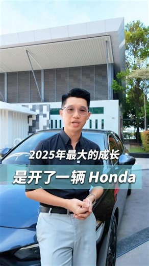 队长指挥室 • Market & Mind on Instagram: "2025 年的最后一天， 我想记录一件很小、却很大的事 #年终复盘 #人生阶级 #回归简单"