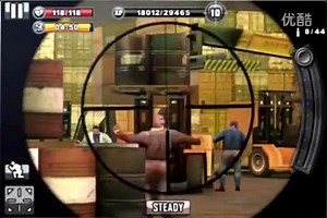 Contract Killer Android Game Trailer - Glu (High)