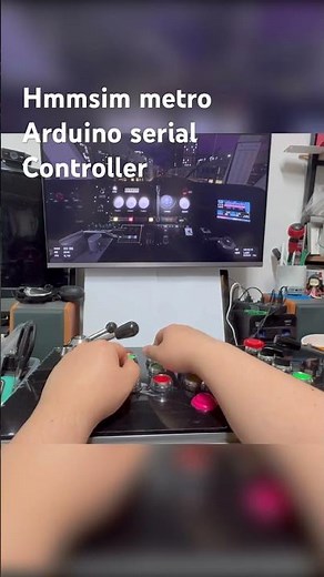 Hmmsim metro arduino serial controller 흠심메트로