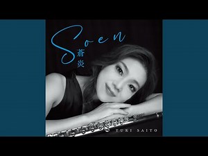 メロディーズ・オブ・ラヴ (Cover)