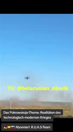 POLITPROFILER (@politprofiler0)’s videos with Originalton - POLITPROFILER