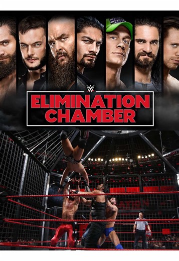 Braun Strowman's Dominance at Elimination Chamber 2018