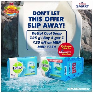 A cool offer for a cool soap! Buy 4 Dettol Cool Soap, 125 g, MRP Rs. 159 and get 1 free! #SMARTsummer | SMART Bazaar | Facebook