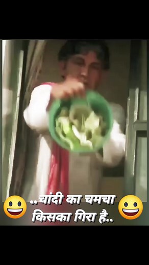 4.6M views · 92K reactions | "Get ready for some non-stop laughter 藍 #ComedyReel" #PareshRawal #BollywoodComedy #ComedyReels #LaughOutLoud #ComedyLegends #BollywoodHumor #ComedyGold #FunnyReels #ComedyChemistry | Viral Movie Clips | Facebook