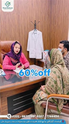 Husband & Wife Health Checkup Guide | What Every Couple Should Know | Dr. Sara Shabbir