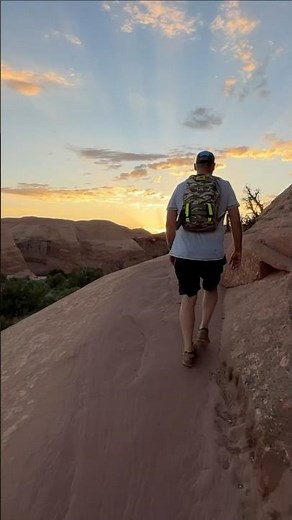 Delicate Arch Sunrise Hike