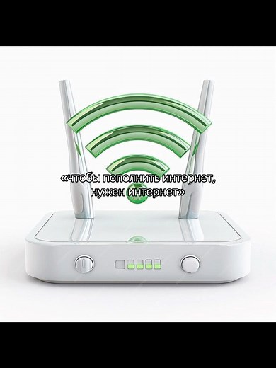 Understanding Wi-Fi and Internet Connectivity Issues