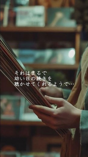 重低音 R&B×JAZZ｜没入感あふれる深い低音ジャズ/ Study / Work / Focus