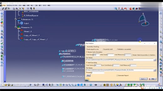 12-测量数据驱动偏差分析模型-CMM数据导入3DCS