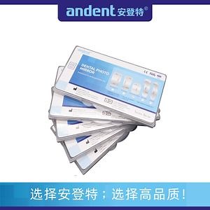 [Hot Item] Dental Two-Sided Reflector Mirror Orthodontic Photography Reflector