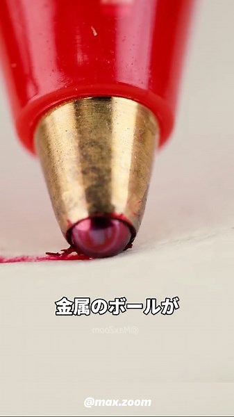 How does a ballpoint pen write?