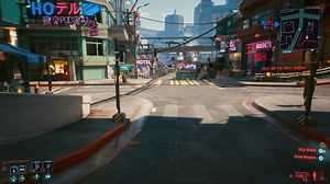 Cyberpunk 2077: Frequent crashes, low-res textures, and tree glitches on the base PS4 persist after massive Day-1 patch