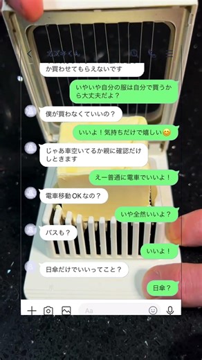 This is so funny, I couldn't stop laughing #funny#doddlersoftiktok#funnyvideos#duet