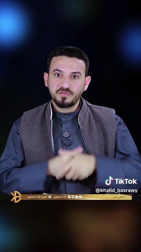 معنى الله أكبر وفضلها