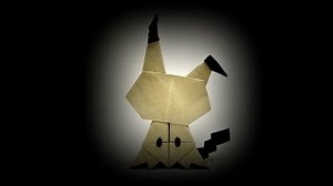 【ポケモン折り紙】ミミッキュの折り方／Mimikyu【Pokémon Origami】 – ささみぽんズ