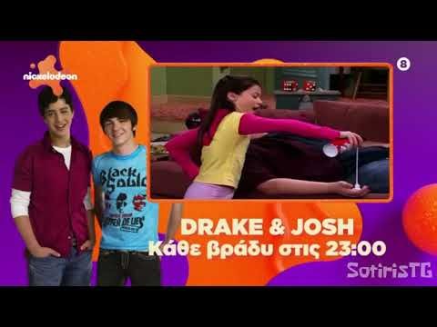 Nickelodeon Greece - Last Continuity And Rebrand To Keedoo - 1/1/2026 12am to 12:24am