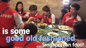 51K views · 278 reactions | Singapore House in #Rio2016 has a pool table, a swimming pool, a TV hooked up with Netflix and a Playstation, and an outdoor BBQ area. But the biggest draw by far is Singaporean food. str.sg/4Tas | The Straits Times | Facebook