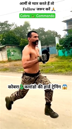 Cobra Commando Ki Brutal Extreme Training 💪🐍 | Indian Army Ka Sabse Dangerous Force