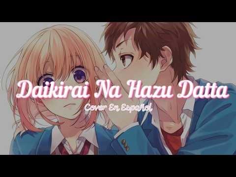 ♪ Daikirai Na Hazu Datta. - Honeyworks ♪ 〖Panmaru Dreams〗Español Latino