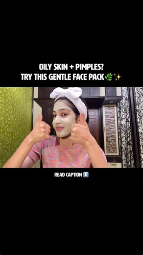 Face Mask for Acne Prone Skin🌿✨ #skincare #acne #shortsvideo #youtubeshorts