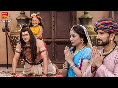 भोलेनाथ ने घोड़ा बनके करवाया कान्हा को अपने पीठ की सवारी देख भावुक हुए नंदबाबा और मैया || Yashomati