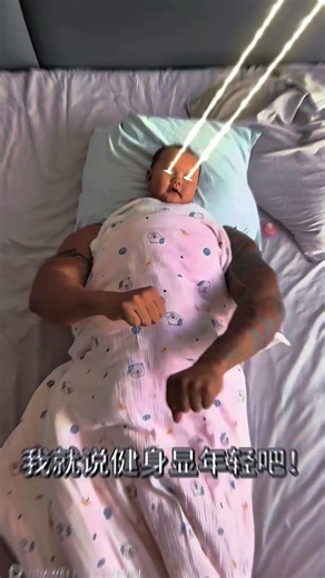 Working out makes you look younger #fitness #bodybuilding #weightlifting #muscle #powerlifting #s...