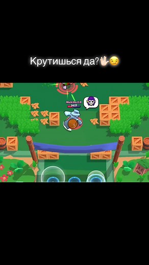 Учись играть бот!🥱#карма#бот#бравл#рек#можнорек #илка #яваслюблю💞
