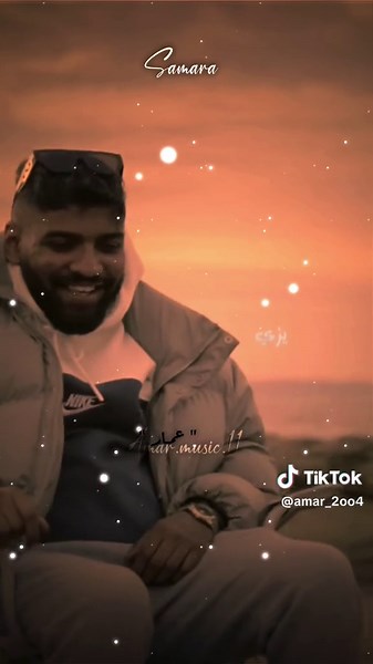 سمارا: أغنية جديدة من قلب الشوق