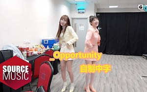 [G-ING] 艺琳&俞宙 - GFRIEND (自制中字)