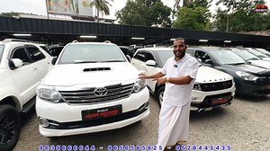 845K views · 9.7K reactions | ഓഫർ വിലക്ക് ചെറു കാറുകളും ടോയോട്ട...