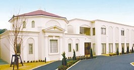 津支部精舎 | 幸福の科学 HAPPY SCIENCE 公式サイト