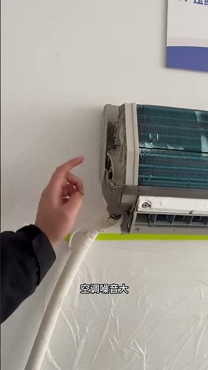 Master AC Maintenance: The Ultimate Guide to DIY Cleaning