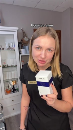 Effective Acne Treatment Strategies for Clear Skin