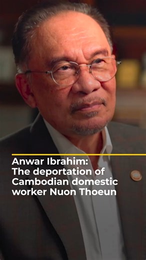 Malaysian Prime Minister Anwar Ibrahim has defended the decision to deport domestic worker Nuon Thoeun back to Cambodia, after she posted on social media criticising Cambodian government leaders. But critics say the case was a clear example of transnational repression. WATCH: aje.io/anwartalks | Al Jazeera English