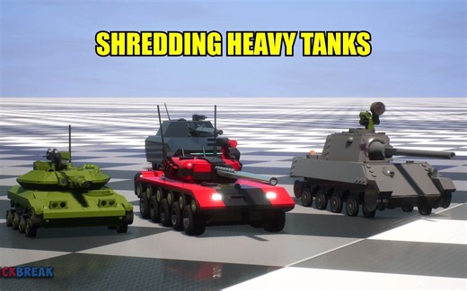 粉碎机VS坦克 - Brick Rigs - BrickBreak