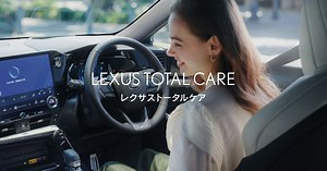 LEXUS ‐ My LEXUS(アプリ) - レクサストータルケア