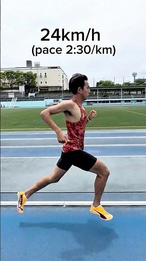 【ペースの違い】時速12km→時速24kmの比較！みんなは違いわかる？？(km/5分→km/2分30秒) #running #marathon #speed