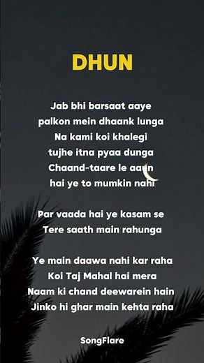 Dhun Song Lyrics 💗 - Try With Your Own Voice ✨ #trywithyourownvoice #songlyrics #lyrics #karaoke