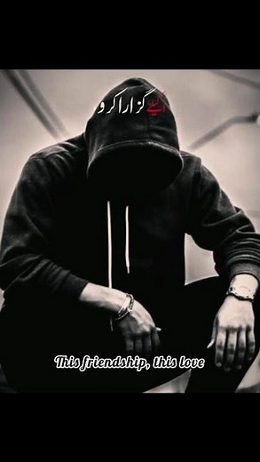 Most Powerful Quotes That Changed Humanity