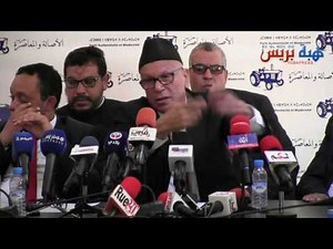 هذه أسباب مغادرة قياديون للبيجيدي