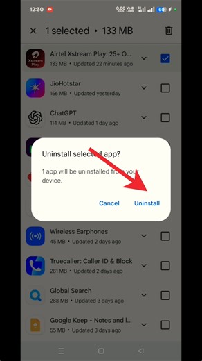 hidden app delete trick sirf 30 second me #shorts #androidhack