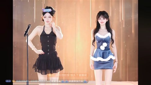 sk大西湖617恋恋连胜局全过程。恭喜恋恋拿下2026年sk大西湖617的历史最高57连胜！！！